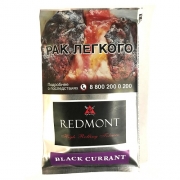 Табак для сигарет Redmont Black Currant - 40 гр
